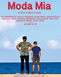 Моя мода (2017) смотреть онлайн